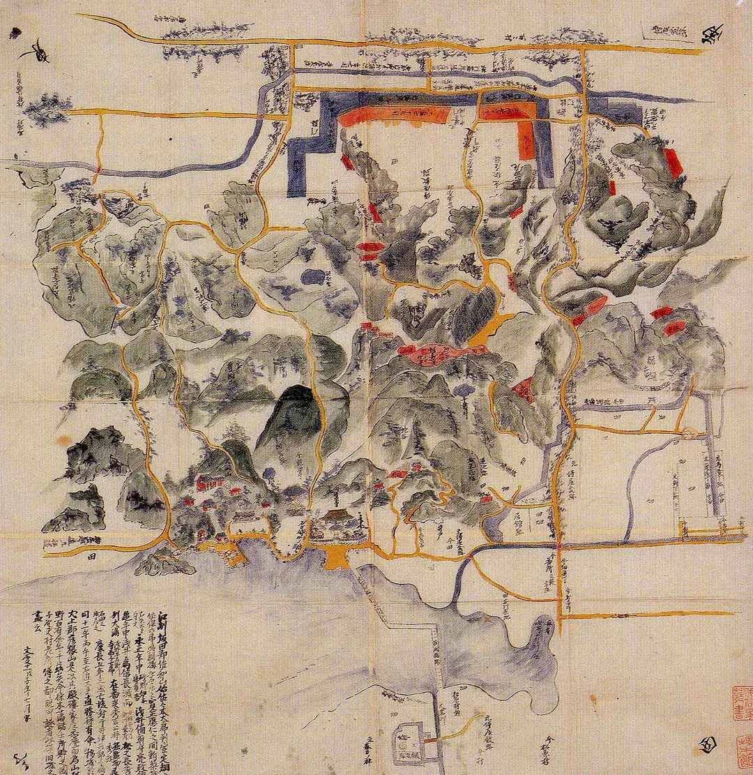 佐和山城図