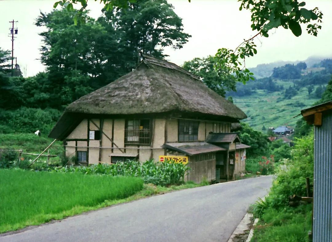 71-1418 Nr Iiyama Japan 1971