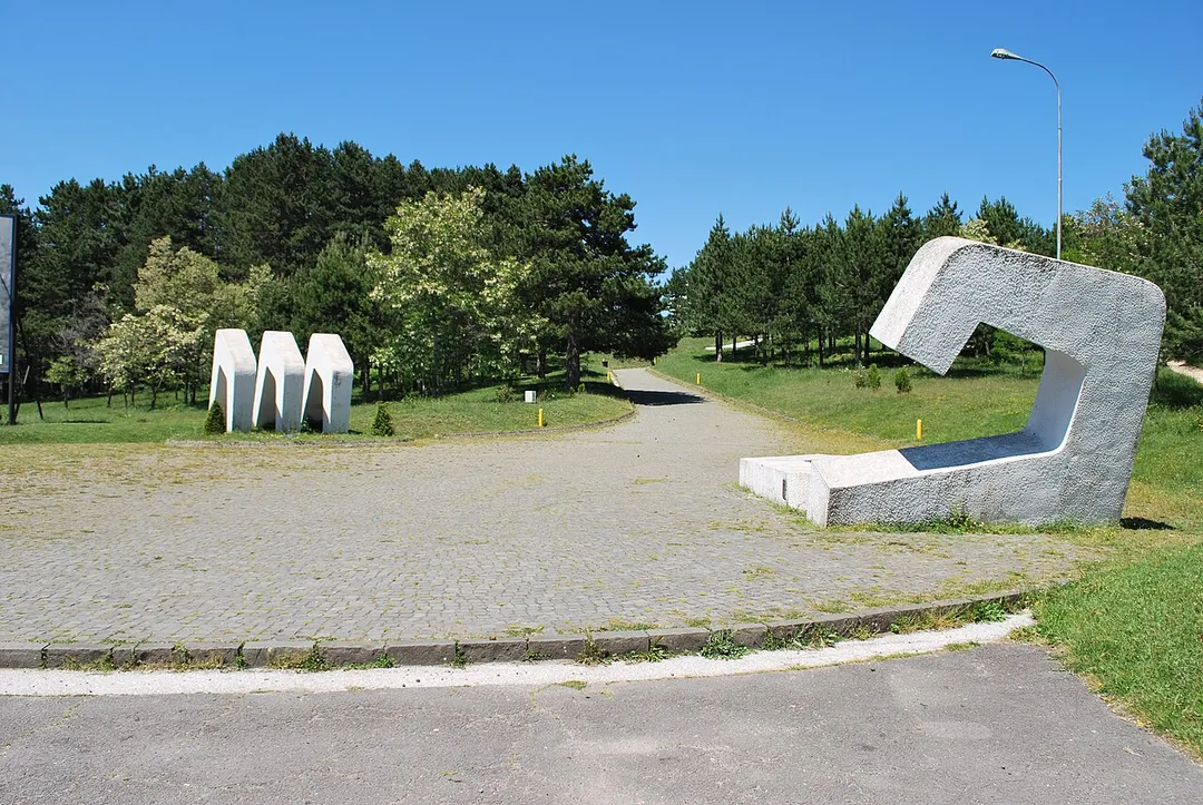 Makedonium in Kruševo, Macedonia