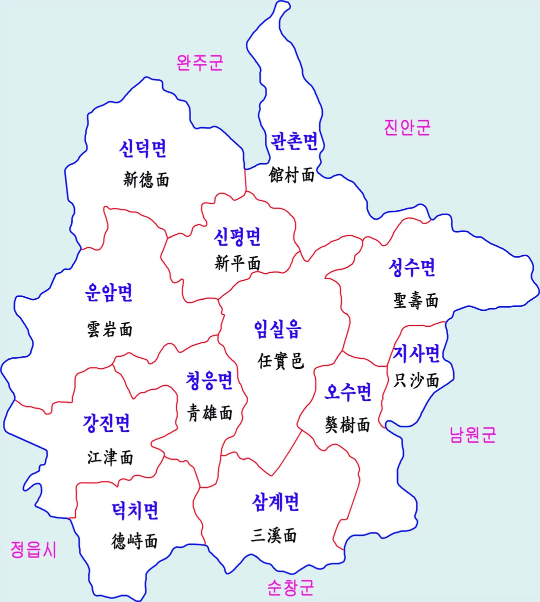 임실군 행정구역