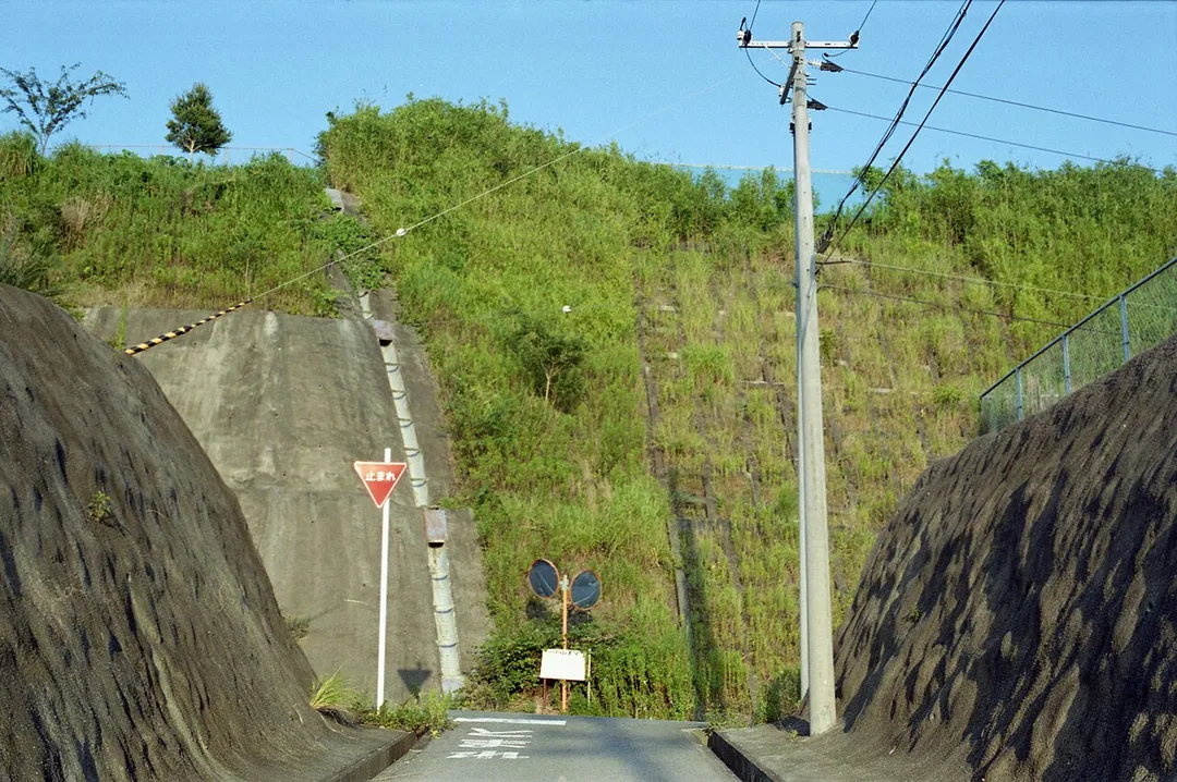 Shimada, Inami, Hidaka District, Wakayama Prefecture 649-1527, Japan