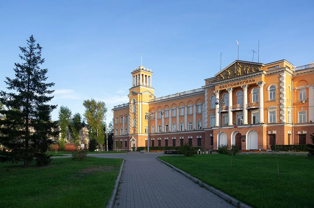 Vostsibugol. Irkutsk, Russia.