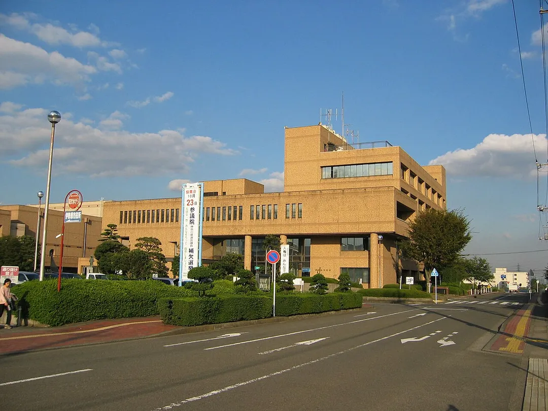 Isehara City Hall in Kanagawa Prefecture, Japan