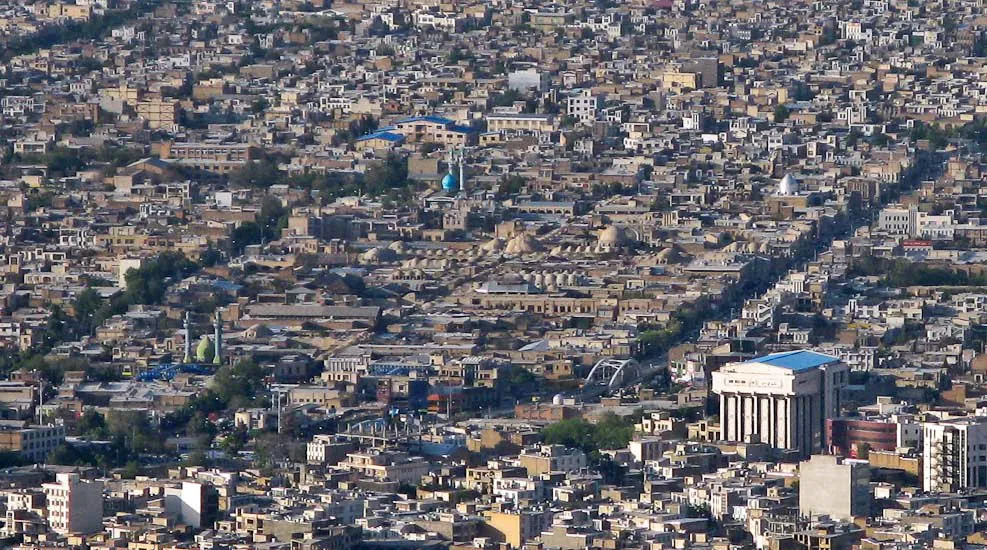 Photo of Isfahan