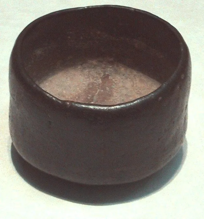 Photo of Ishiki