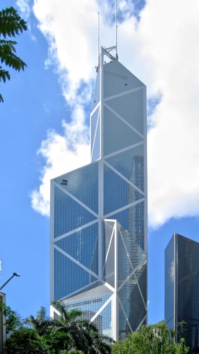 HK Bank of China Tower 中銀大廈 (香港), designed by I. M. Pei