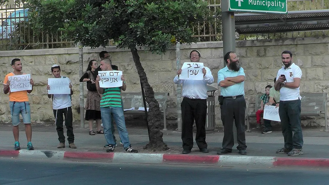 Itamar Ben Gvir demonstrating against cease fire, 15/7/2014