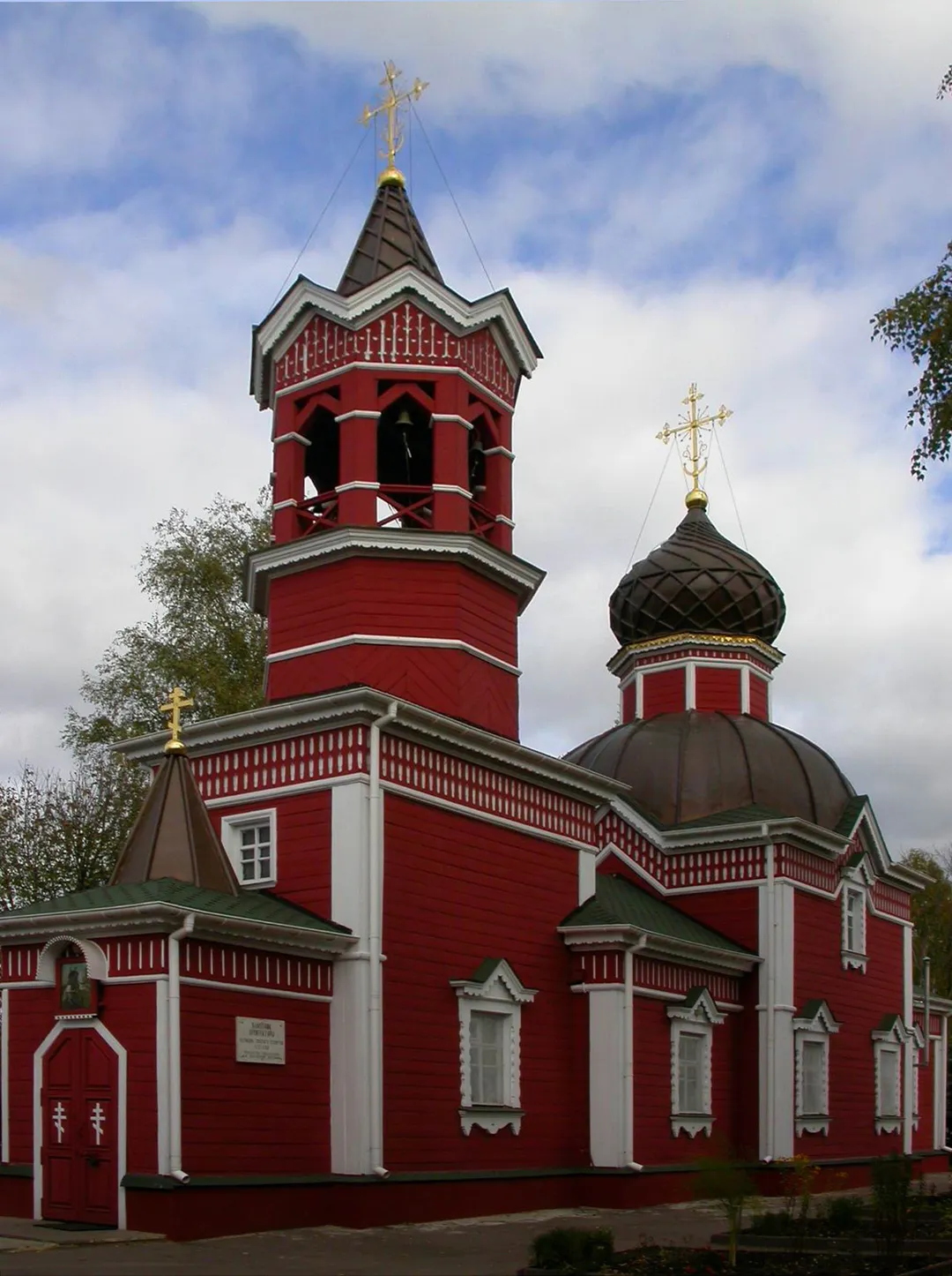 церковь Святого Георгия (1737)