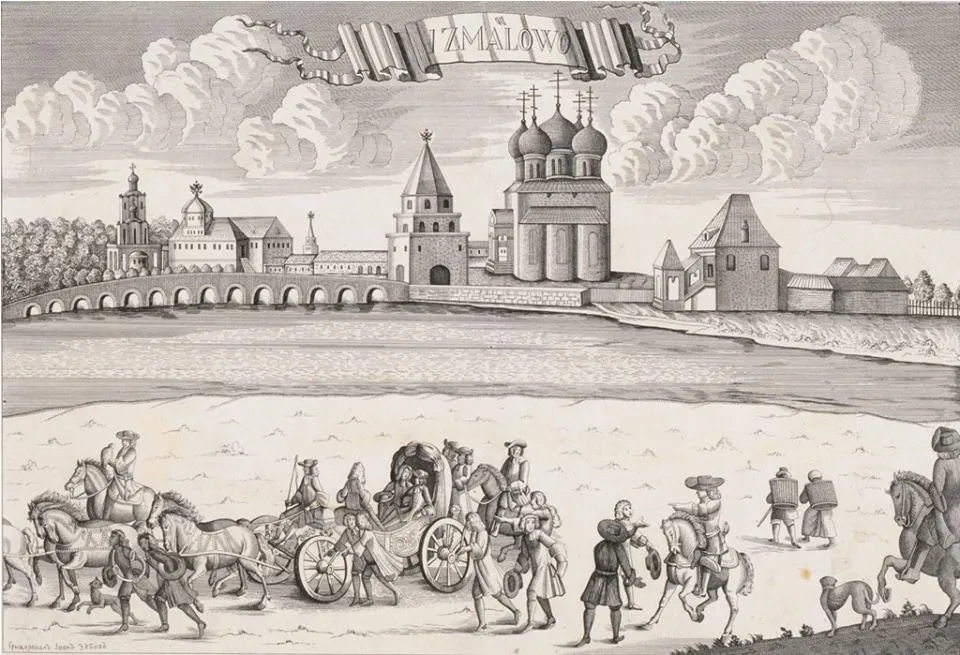 1720s view of Izmaylovo Court from south-east.