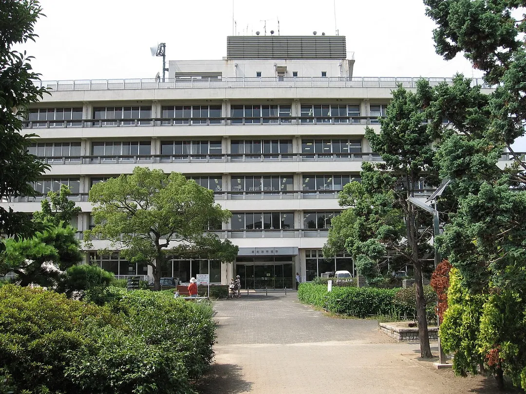 City office of Izumiotsu, Osaka, Japan