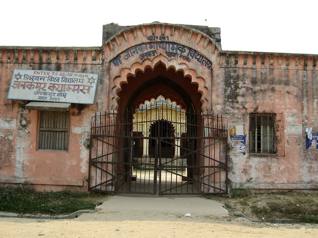 Janakpur, Nepal.