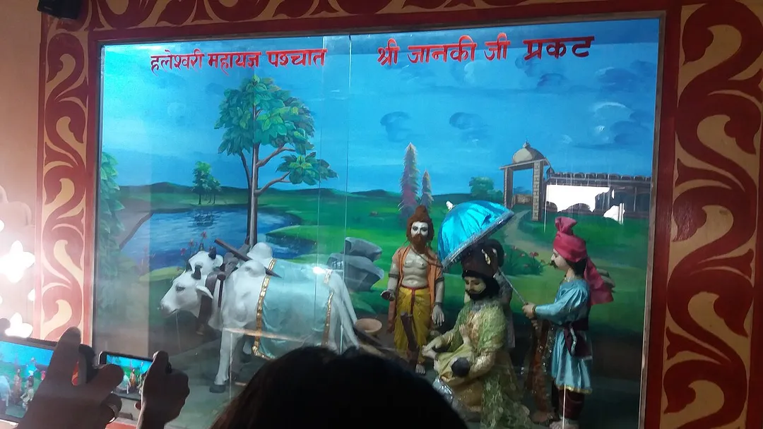 arts of janakpur