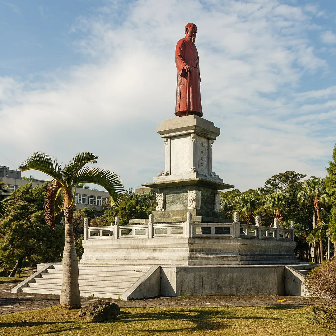Taipei, Taiwan: Statue of Lin Sen (Head of State of R.O.C. 1931-1943) in Jieshou Park