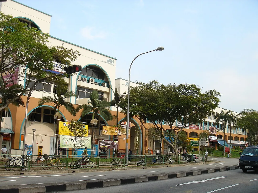 Shophouses at Jurong East Town, near the Jurong East MRT Station.