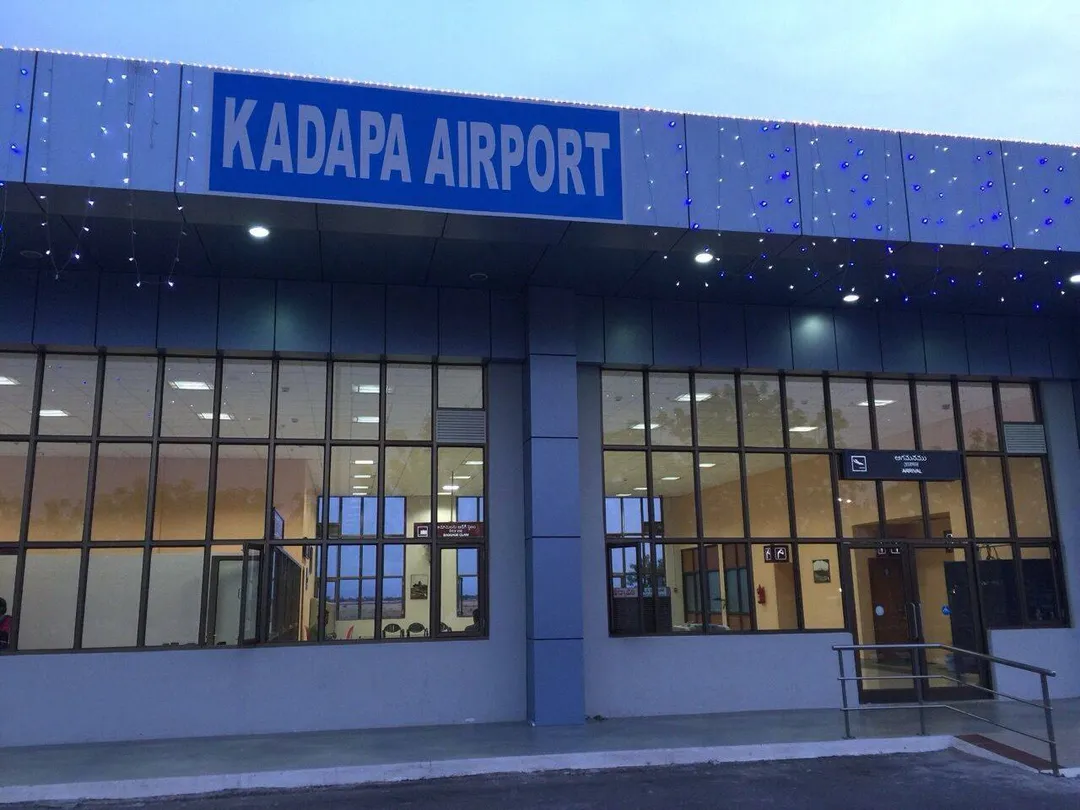 Kadapa Airport terminal building
Other information

This is a new terminal building