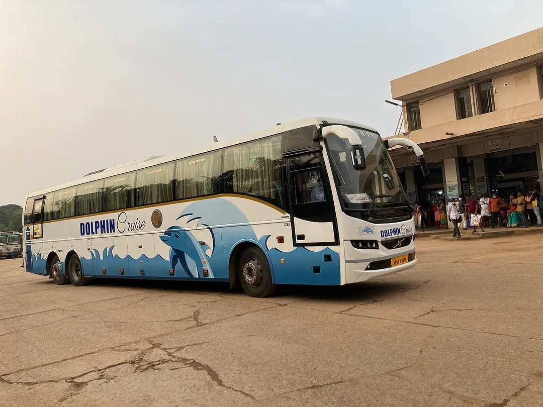 Kadapa Bus Station view