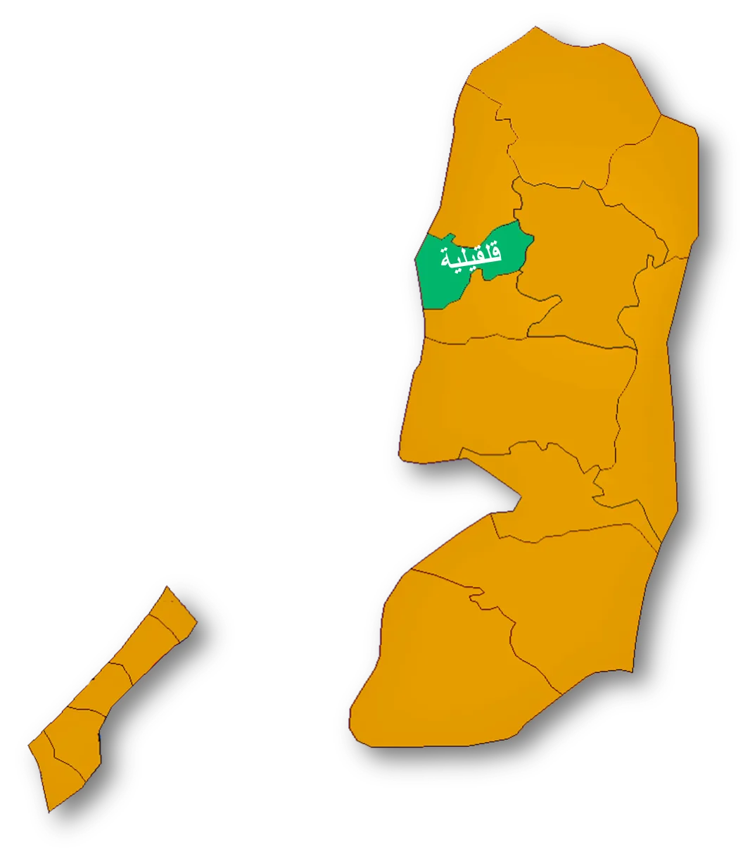 Photo of Kafr Qaddūm