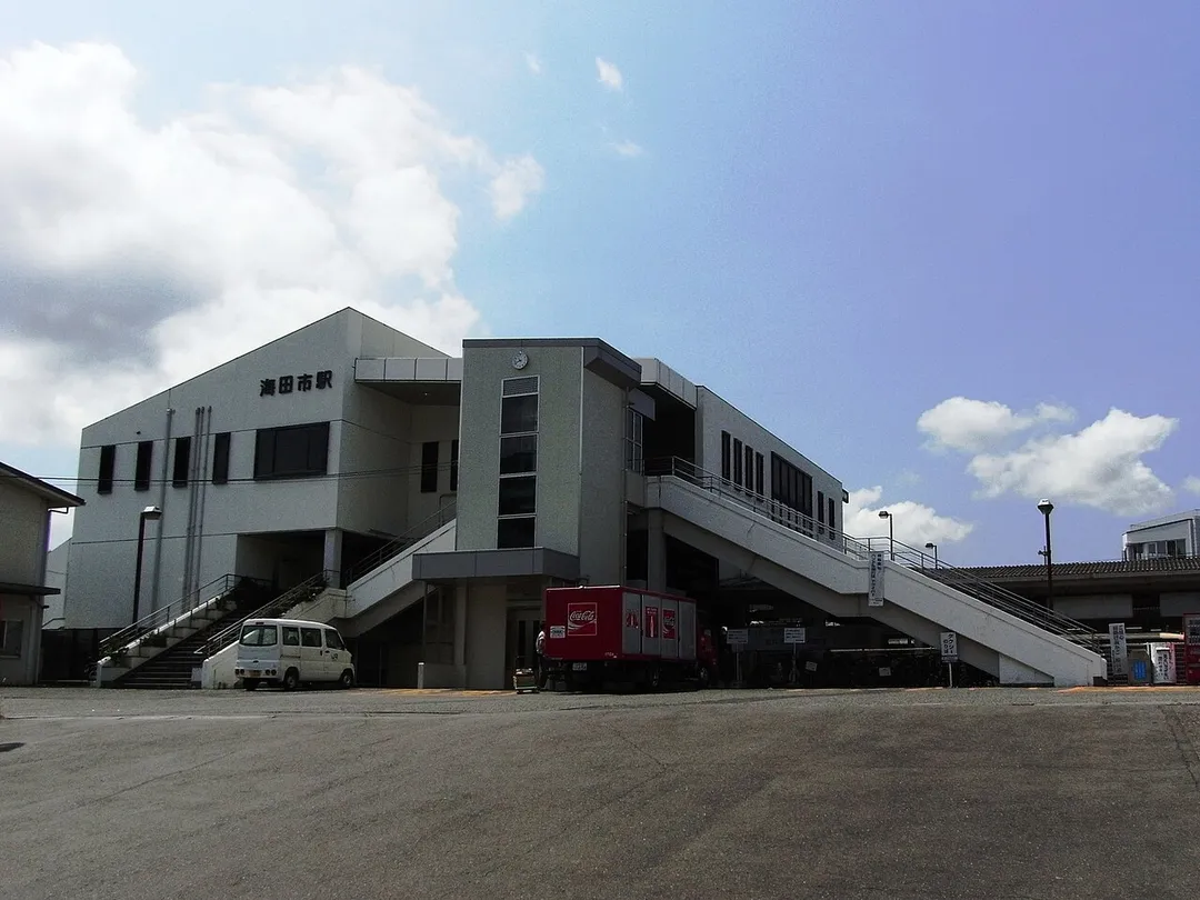 海田市駅駅舎