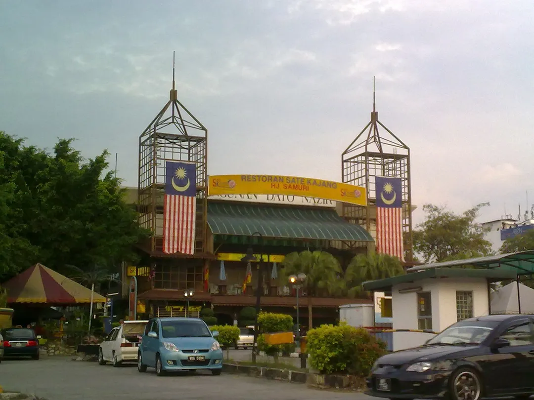 Haji Samuri