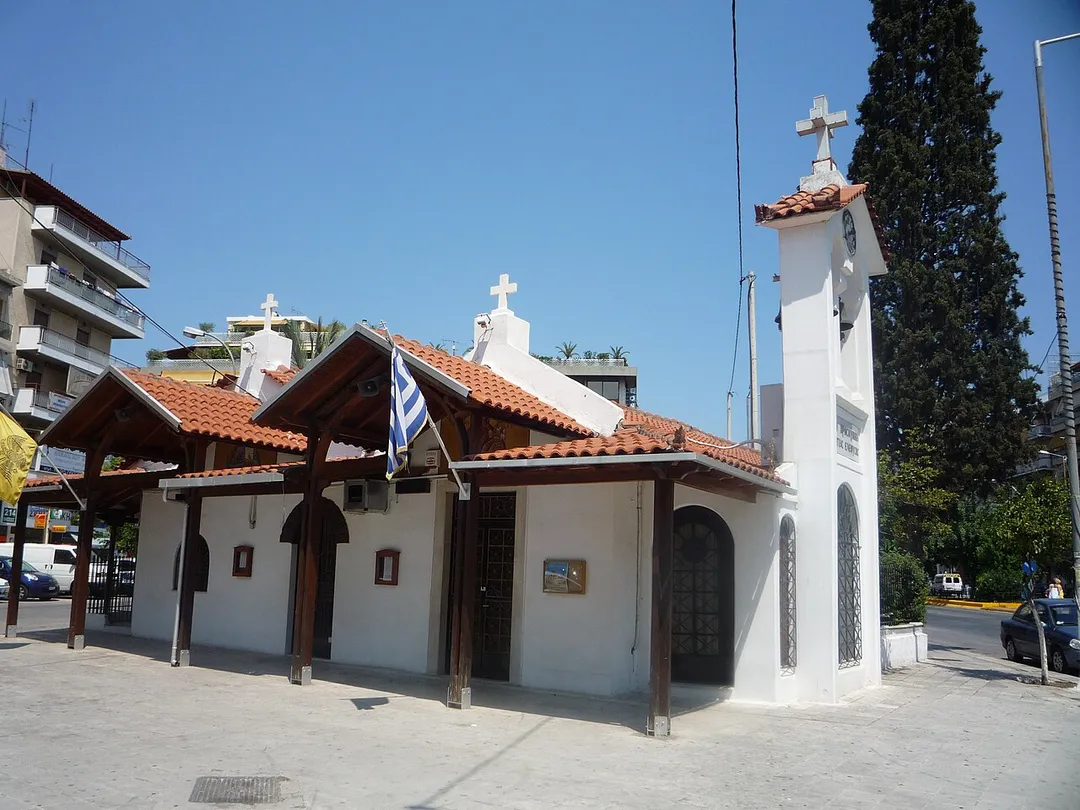 Photo of Kallithéa