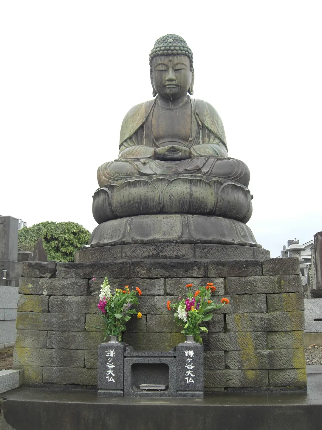 Kamagaya Daibutsu