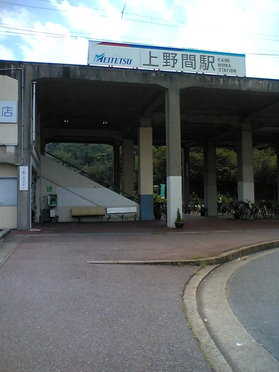 Kami-noma station

, Mihama, Aichi prefecture, Japan.
