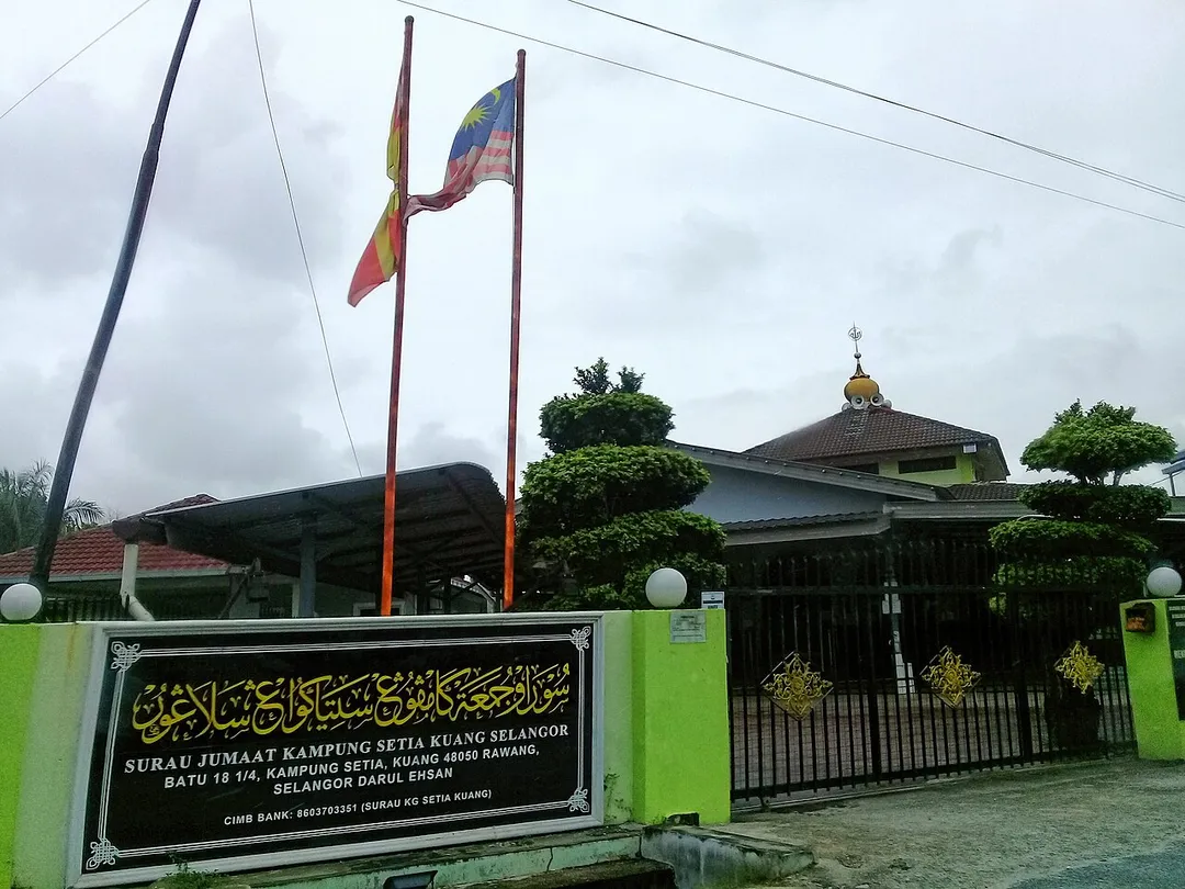 Surau Solat Jumaat di Kampung Setia di Gombak, Malaysia.