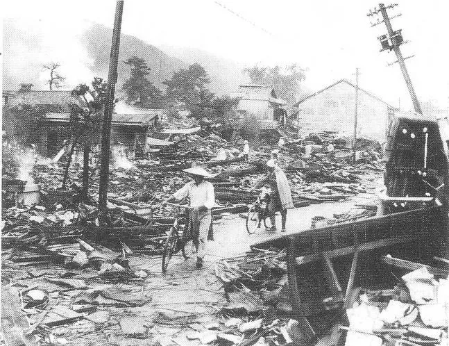 State of 1943 Tottori earthquake