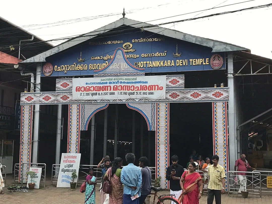 A Hindu temple dedicated to Maha Lakshmi in Kerala India. 
The temple features iconography of major Hindu goddesses and gods.