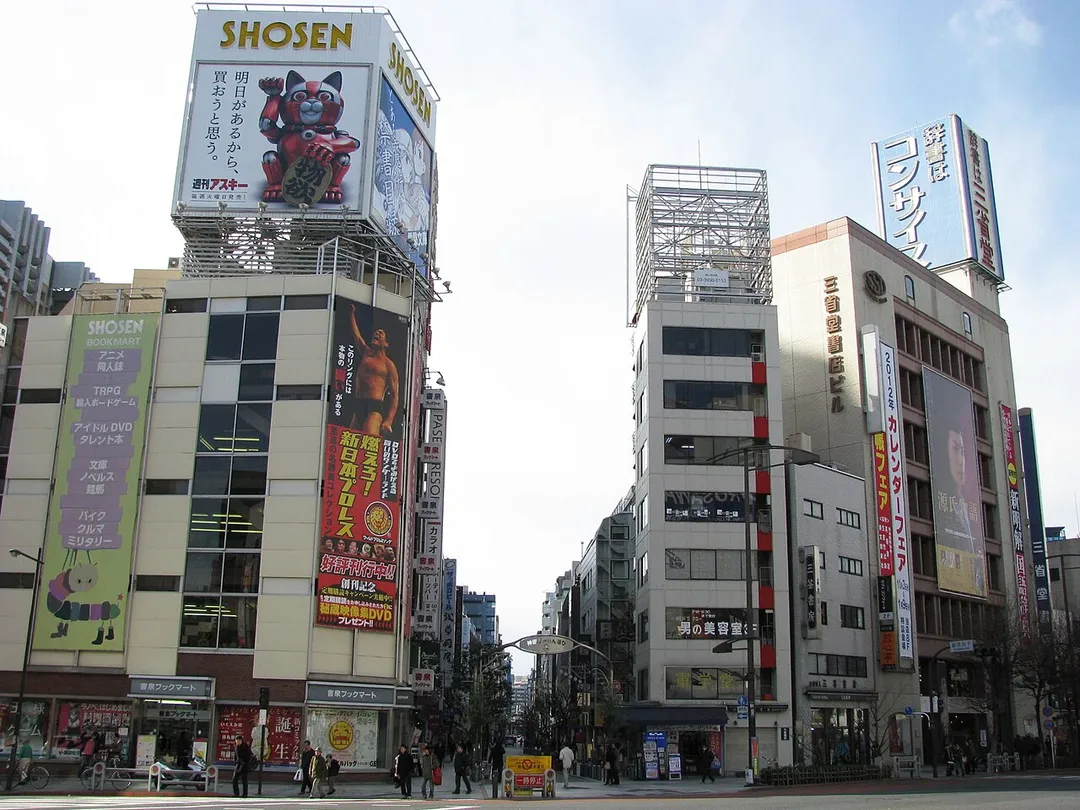 The Kanda-jinbōchō in Chiyoda, Tokyo, Japan.