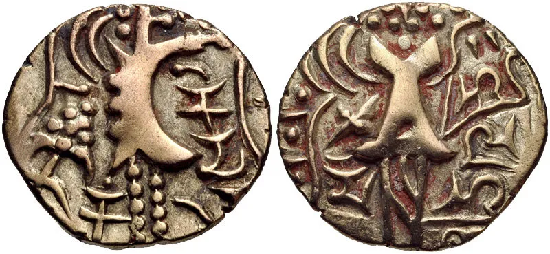 Coinage of Yasovarman