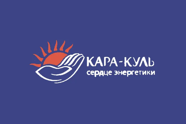 flag of kara kul