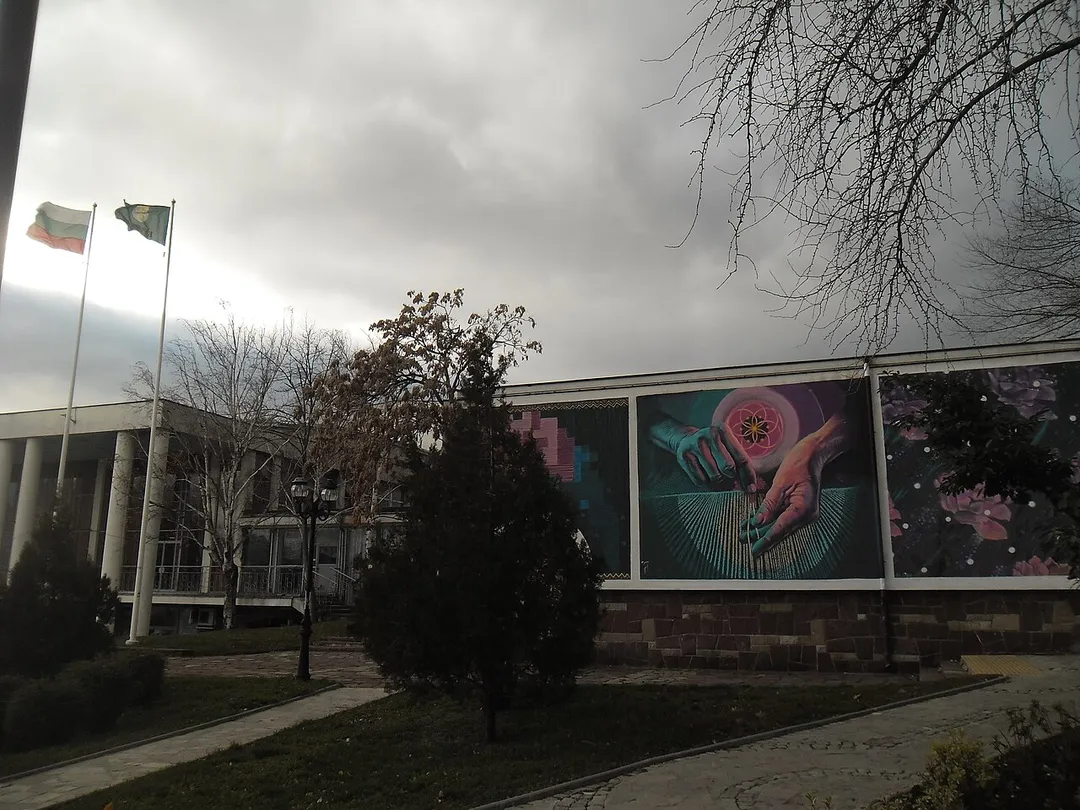 Mural on the wall of Karlovo's public library.