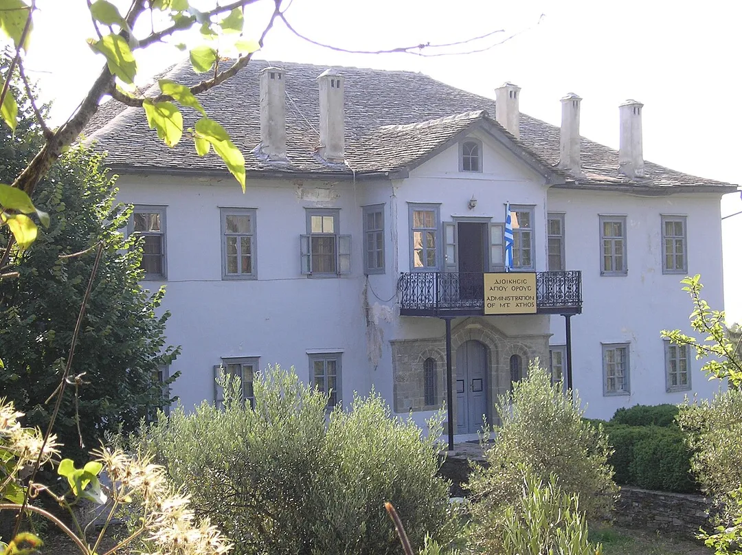 Photo of the building that houses the secular administration of the monastic state of Mount Athos at en:Karyes (Athos), en:Greece. Photo taken by Thodoris Lakiotis in August 2006. Posted under GFDL with his permission.