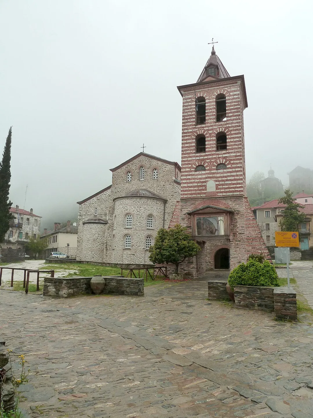 Le Protaton, église principale de Karyes (Mont Athos)