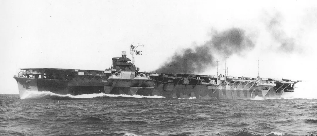 Japanese Navy aircraft carrier Unryu-class "Katsuragi" Photograph under public trial off Cape Sata, Kagoshima Prefecture.