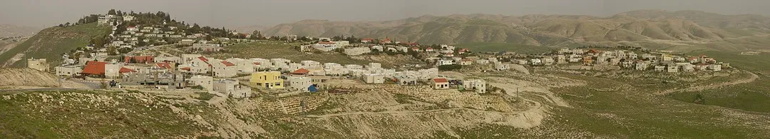 Kfar Adumim, Israel, view from Nofei Prat