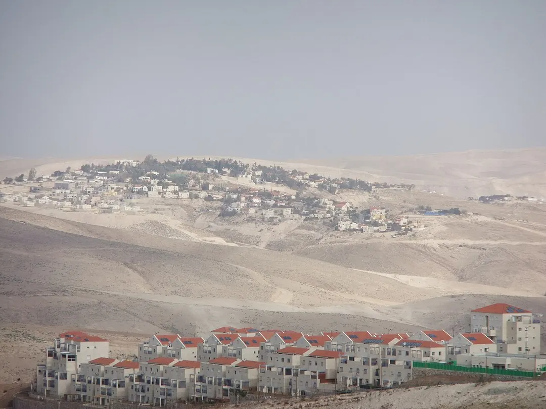 Kfar Adumim taken from Maale Adumim