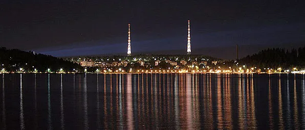 Photo of Kerava