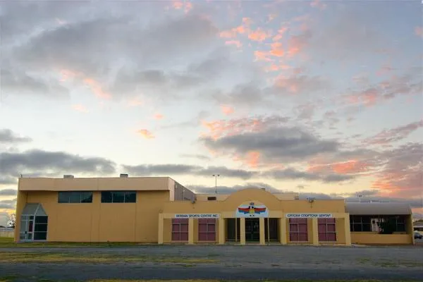 Serbian Sports centre (Srpski Sportski centar)