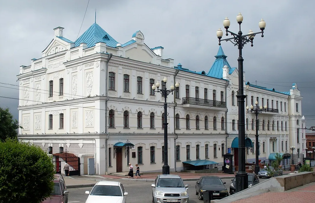 Art Museum in Khabarovsk