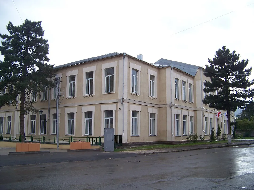 This is a photo of a cultural heritage monument in Georgia identified by the ID