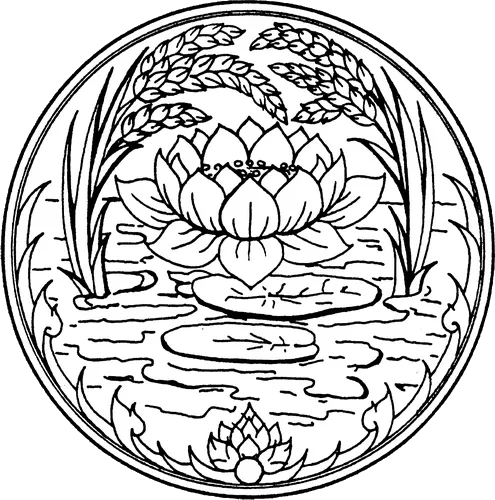 Provincial seal of Pathum Thani province.