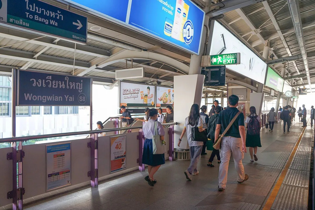 201701 WongWian Yai Station