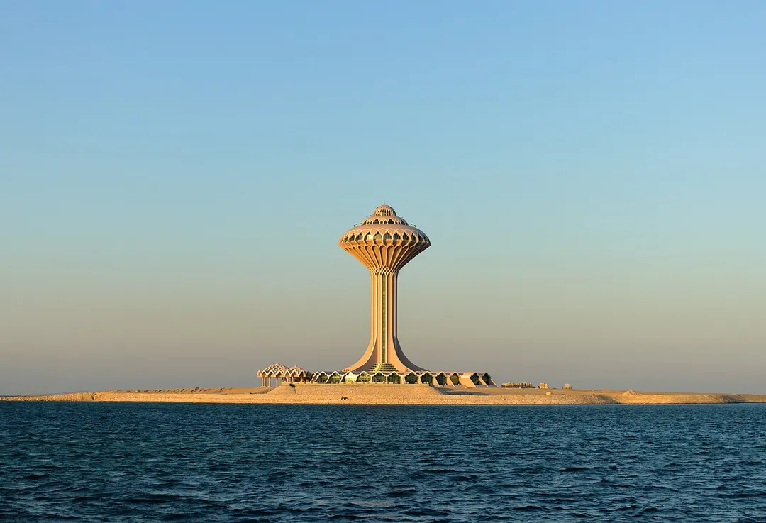 Khobar water tower