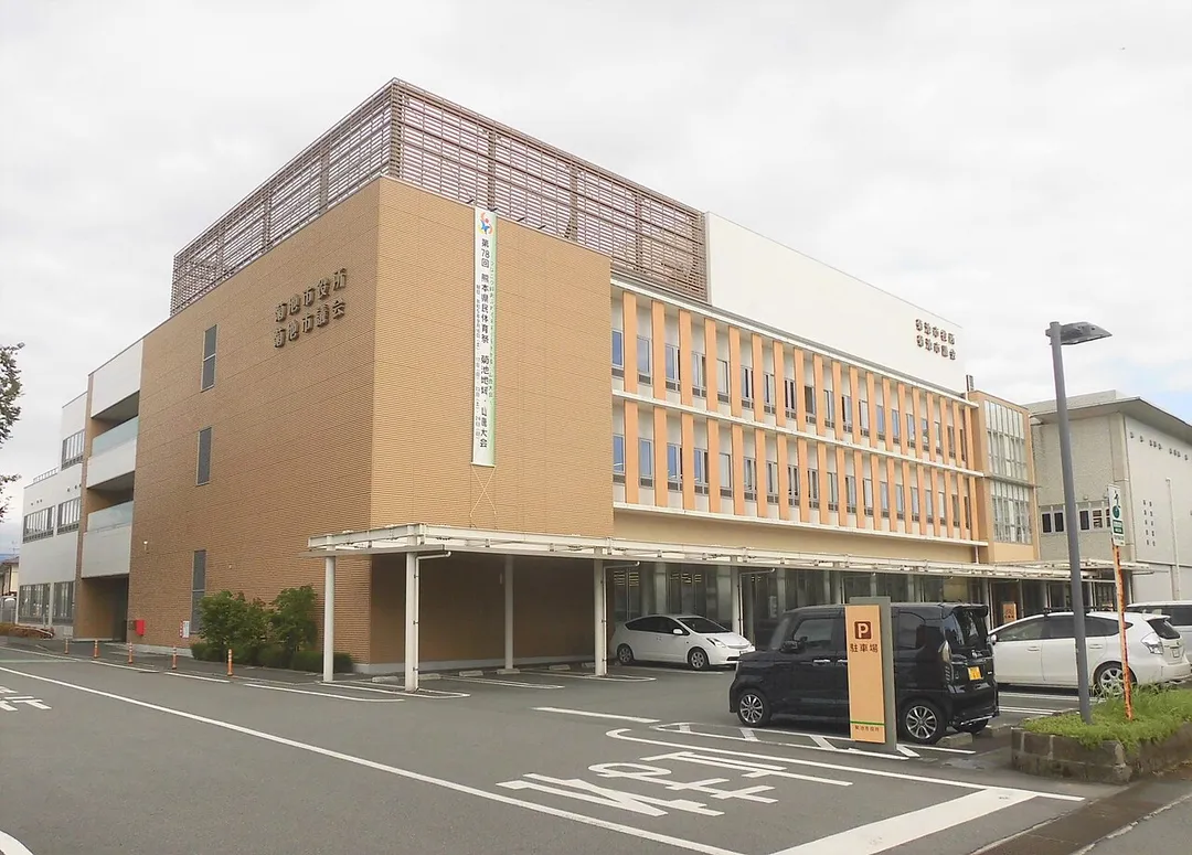 熊本県菊池市にある菊池市役所