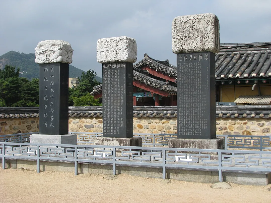Tombstones at Suro Tomb