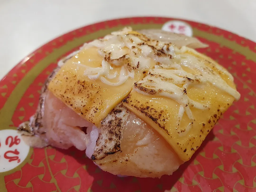 Kimitsu