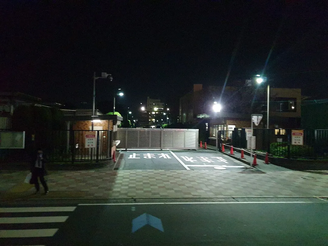 Kimitsu