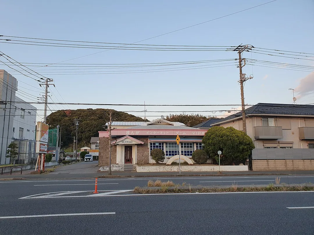 Kimitsu